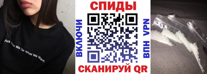 АМФ Розовый  Ельня 