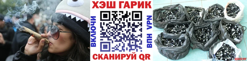 Гашиш индика сатива  площадка официальный сайт  Ельня  наркотики 