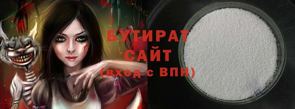 ешки Арсеньев