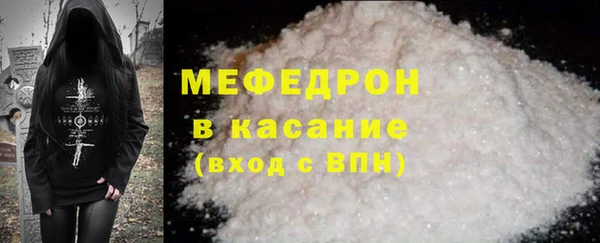 ешки Арсеньев