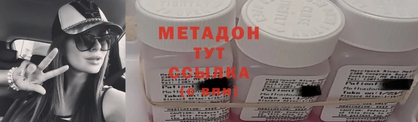 МДПВ Вуктыл