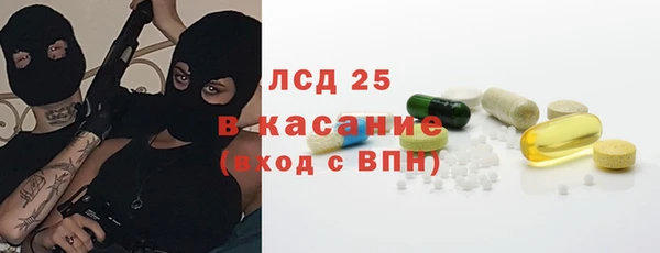 амф Алексеевка