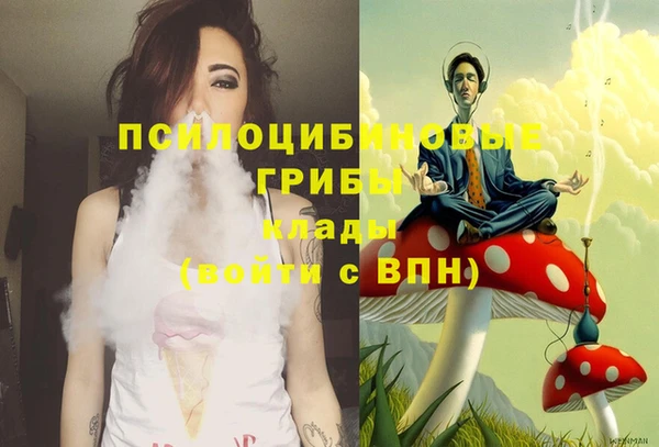 мефедрон VHQ Аркадак