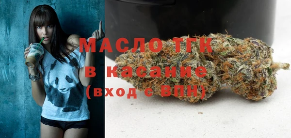 каннабис Всеволожск