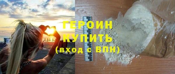ешки Арсеньев