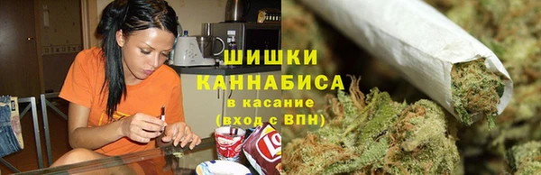 каннабис Всеволожск