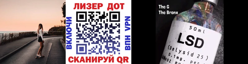 ссылка на мегу ССЫЛКА  Ельня  Марки NBOMe 1,8мг  наркотики 